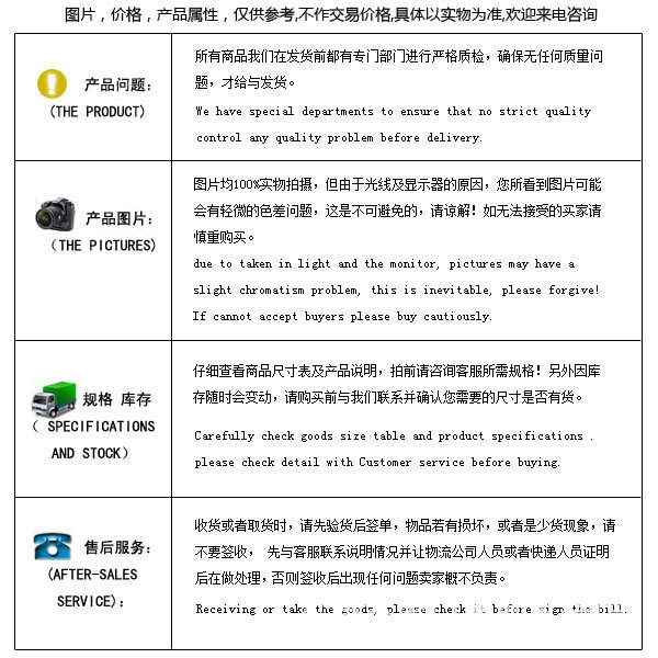 购买国外设备注意事项 购买国外设备注意事项