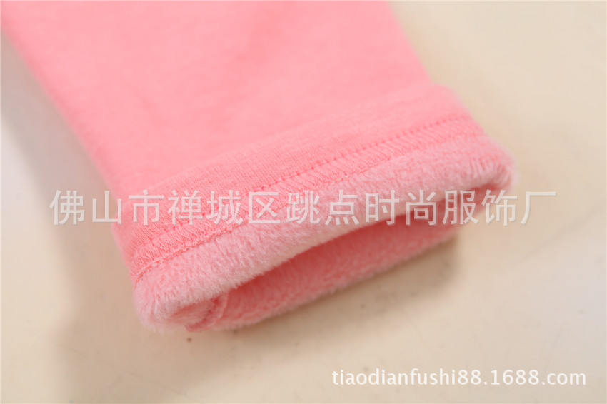 2013_11_17_1023