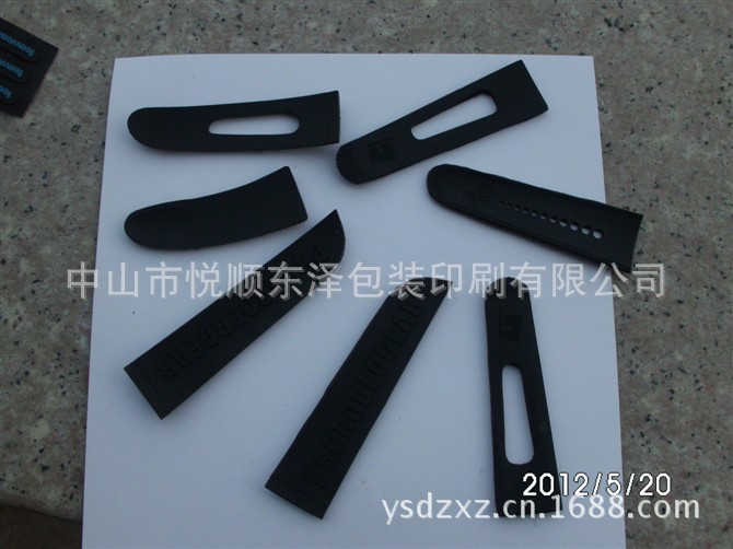 【定做滴胶pvc塑料商标制作软胶滴塑箱包商标单裙韩图片