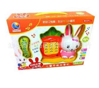 婴幼儿教具-玩具批发 灯光音乐玩具电话机 蓝精