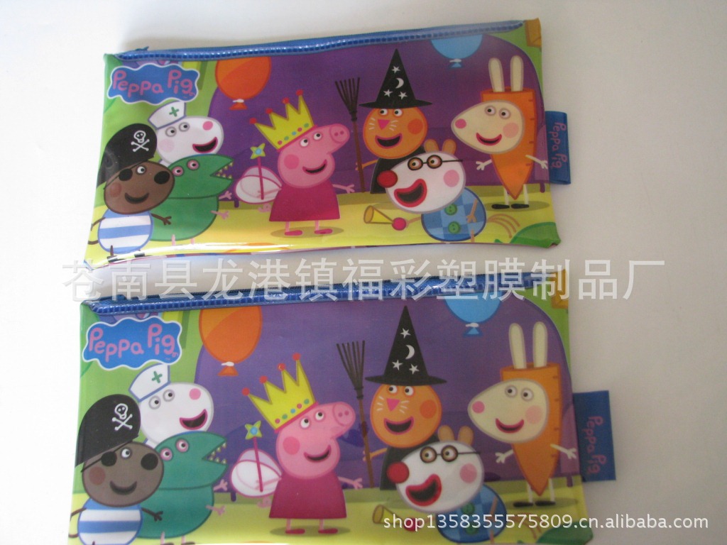 【专业生产PVCPET收缩膜饮料营养快线印刷