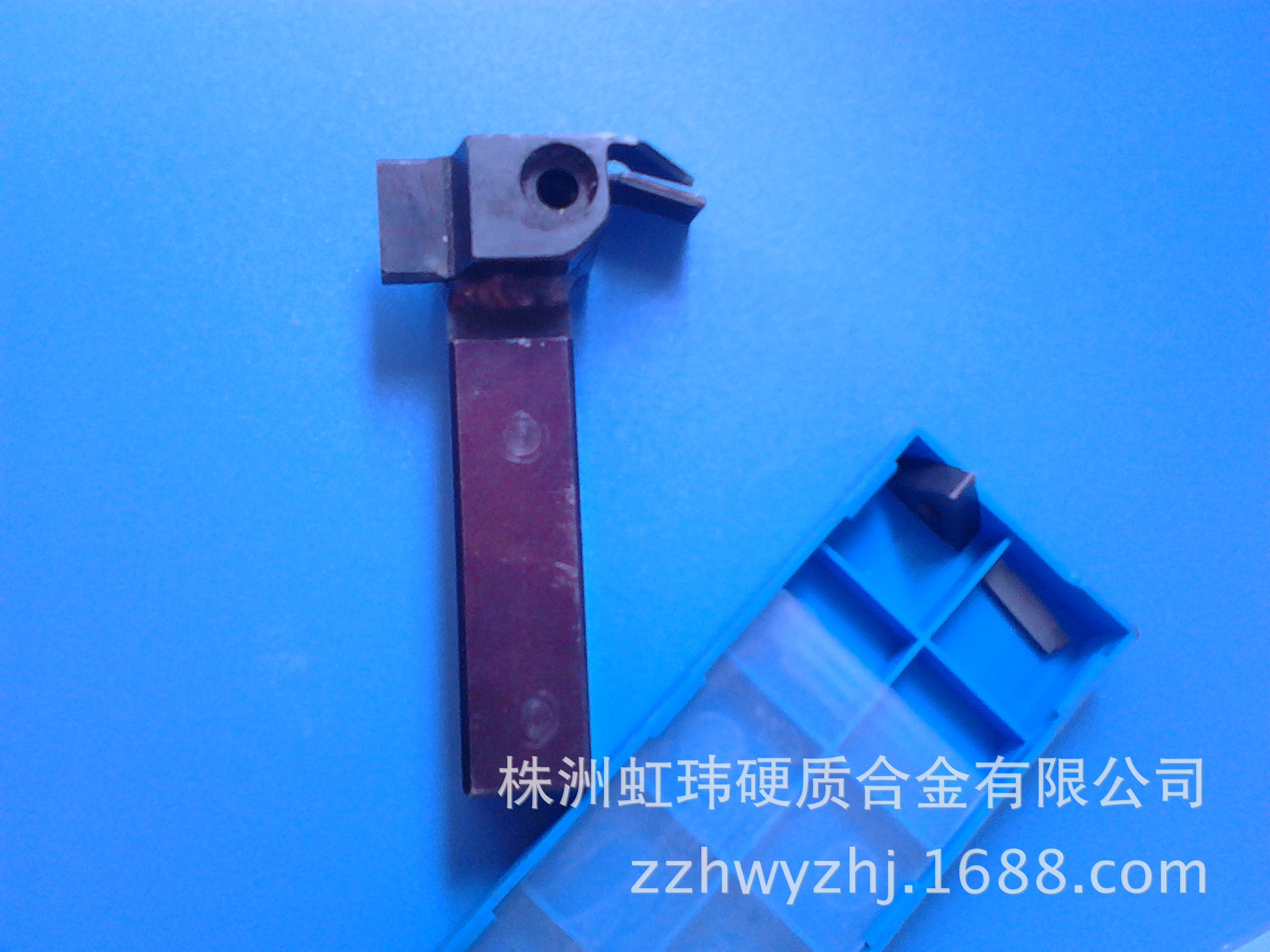 供应株洲硬质合金刀杆刀片3