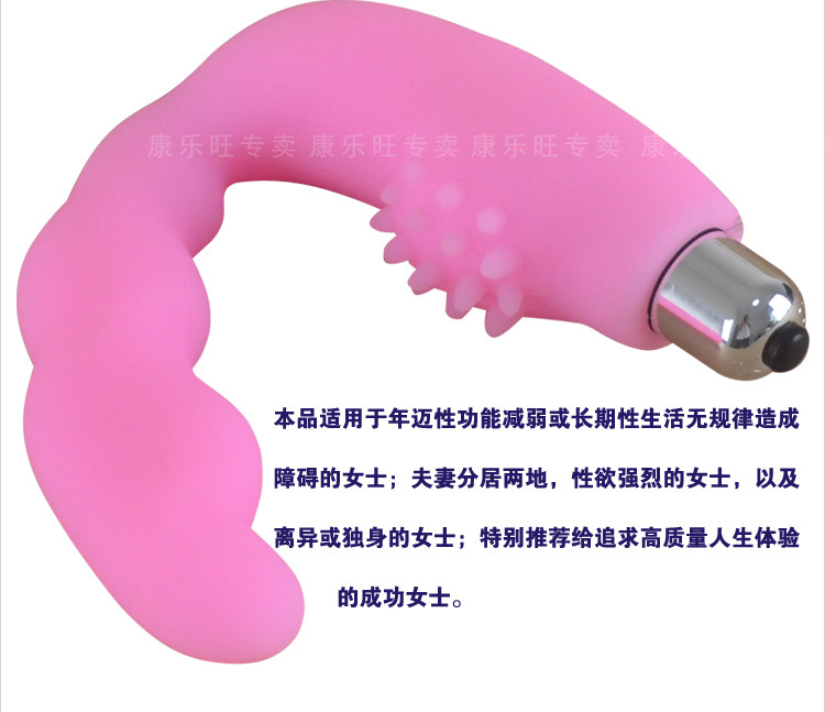 憐香惜玉總_02