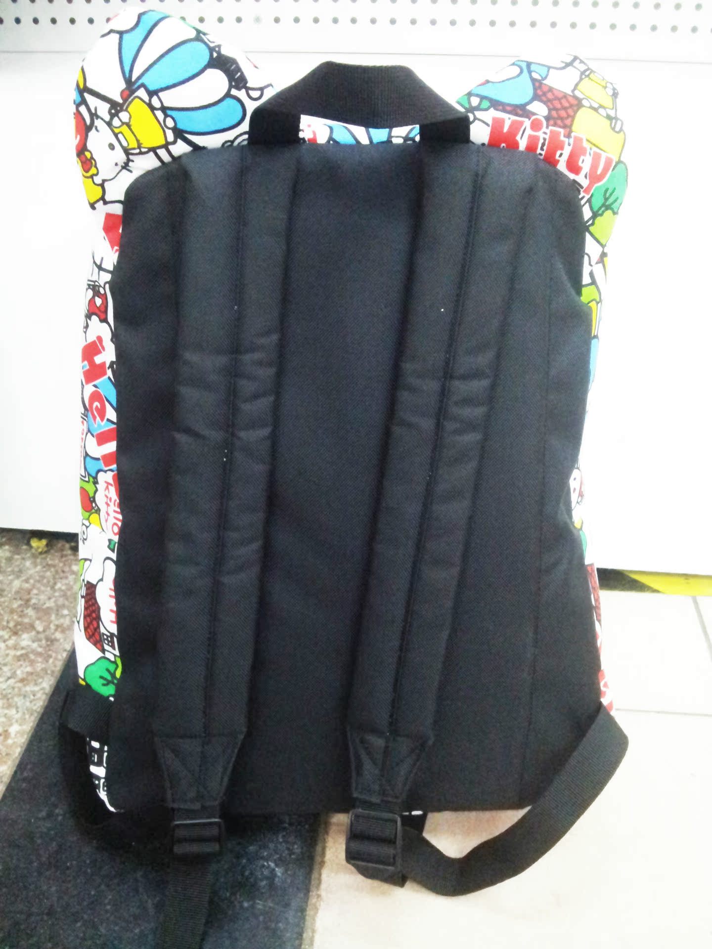 undefined