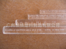 有机玻璃棒