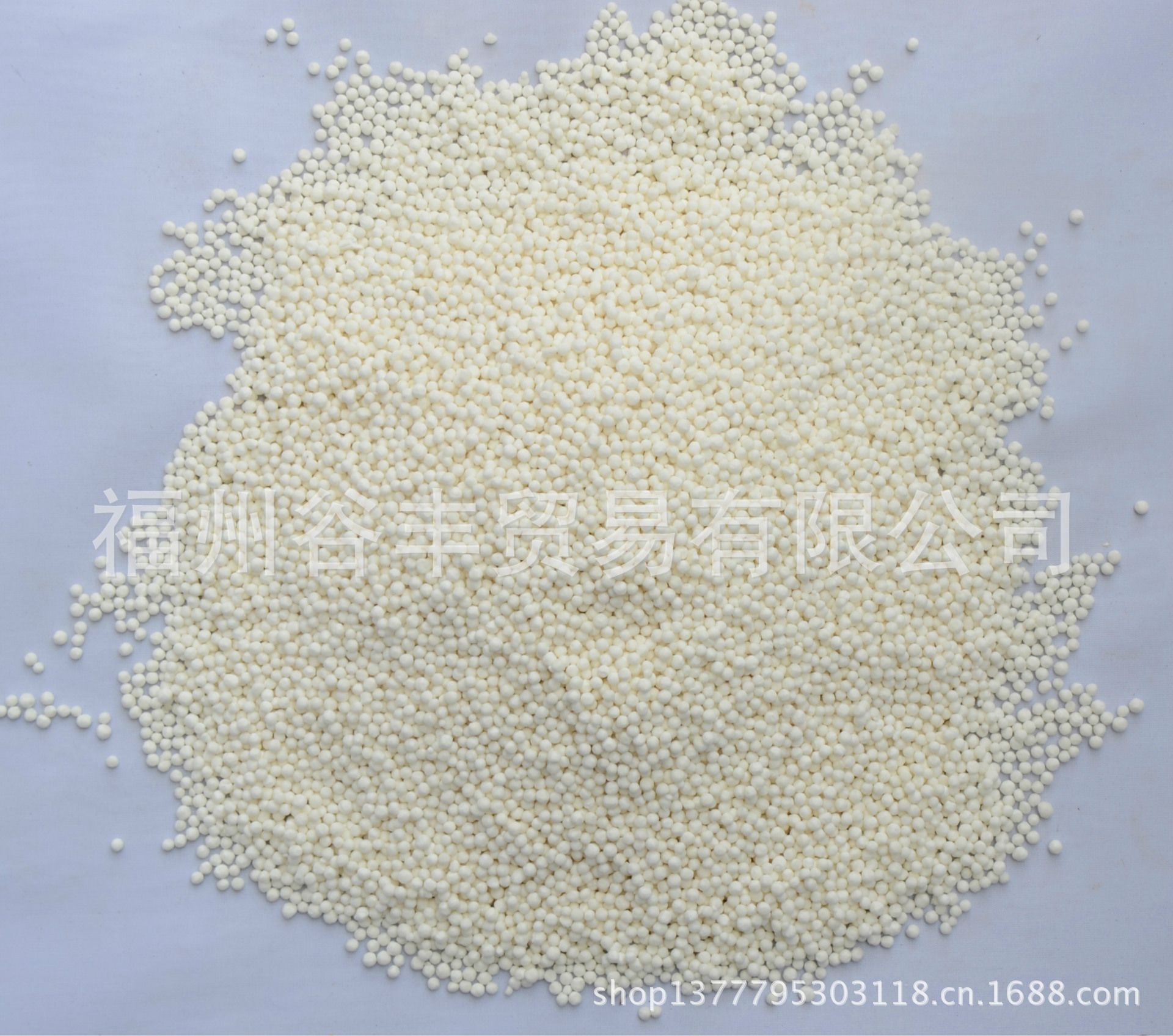 经过手工加工制成,在广东等沿海地区,也叫做沙谷米,沙弧米