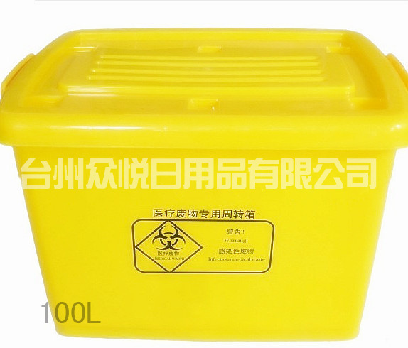 周转箱100 L 2