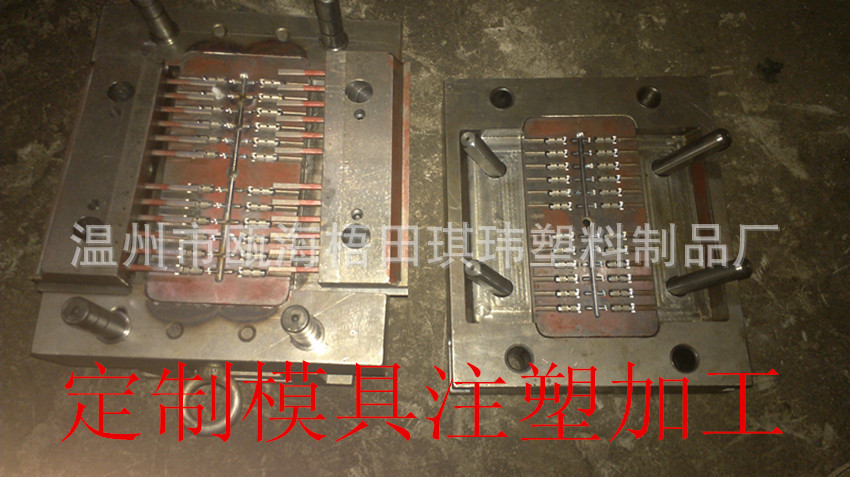 模具正圖