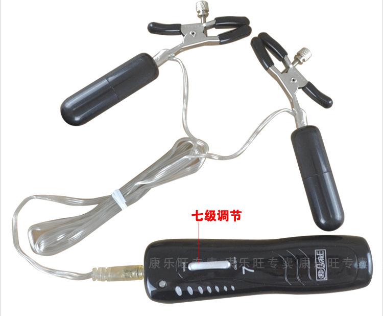 百樂七震乳夾黑色總_04