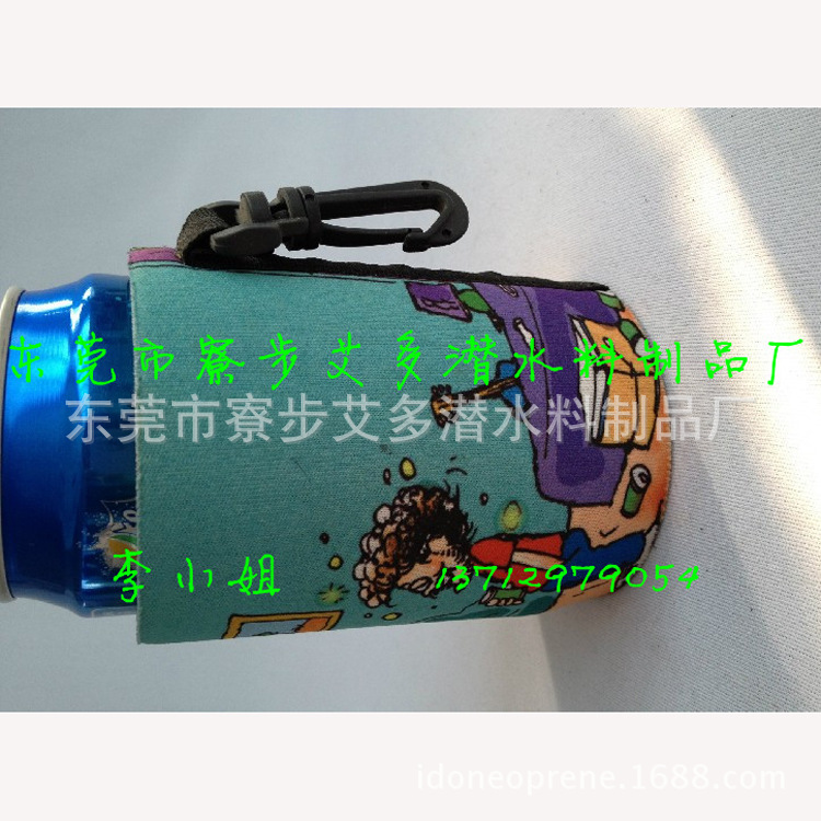 QQ图片20131212162943_副本