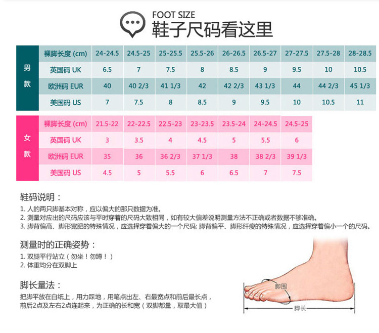 QQ截圖20131104100955