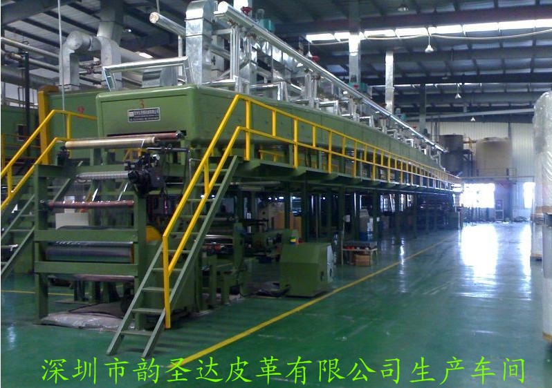 涂布机图片_副本