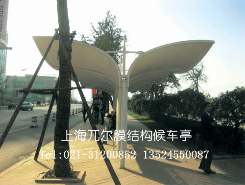 车棚 车棚定做 膜结构车棚