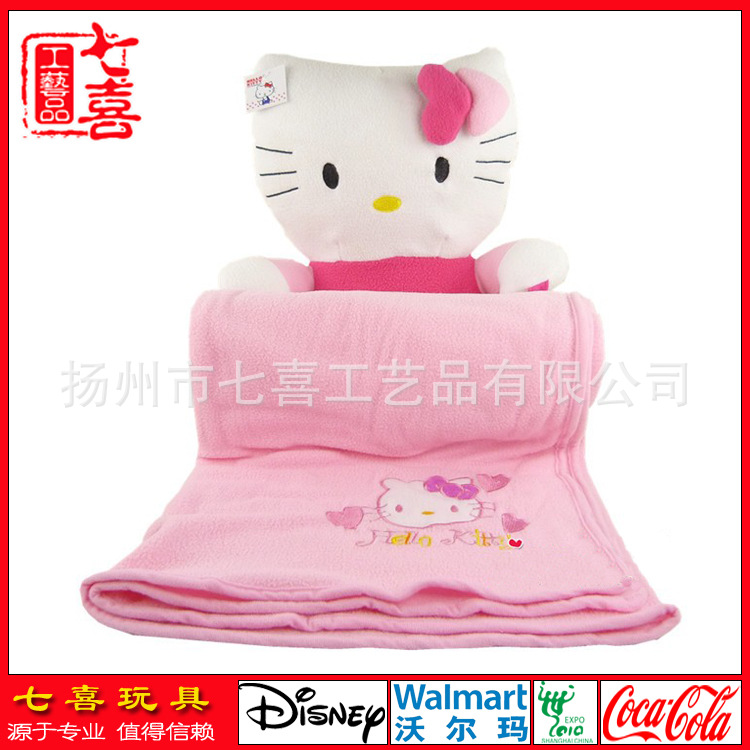3Kitty貓公仔娃娃凱蒂貓抱毯 卡通兩用空調被毛毯