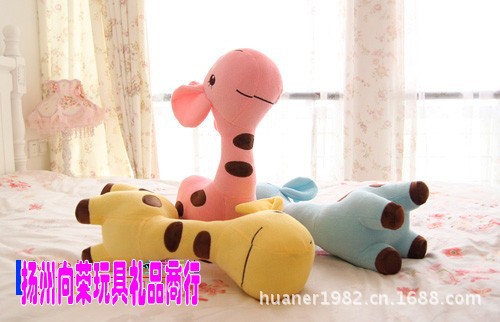 長頸鹿3_conew1