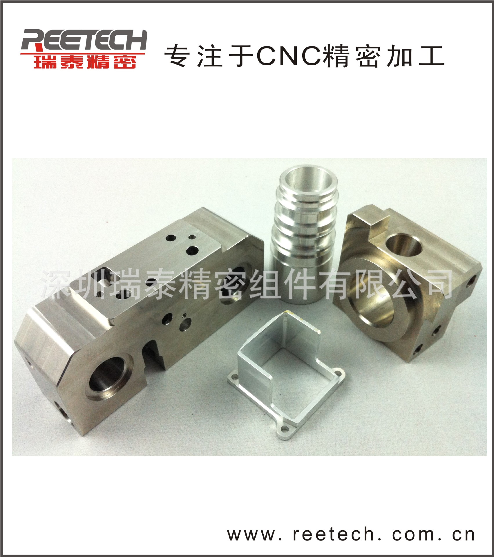 定制化CNC加工 数控加工 CNC机加工 机械零件加工 电脑锣加工
