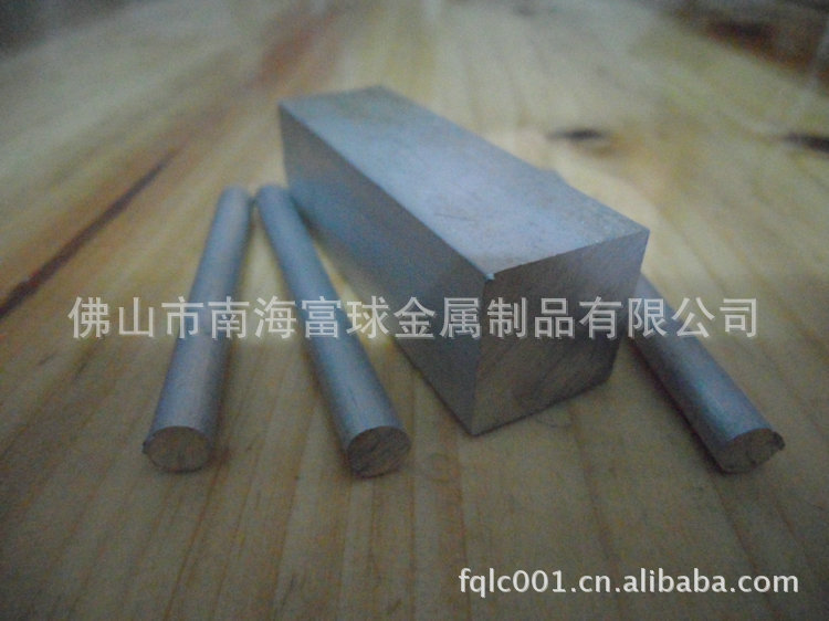 实心铝棒2