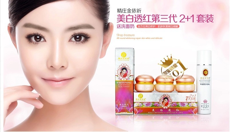 QQ图片20131026203840