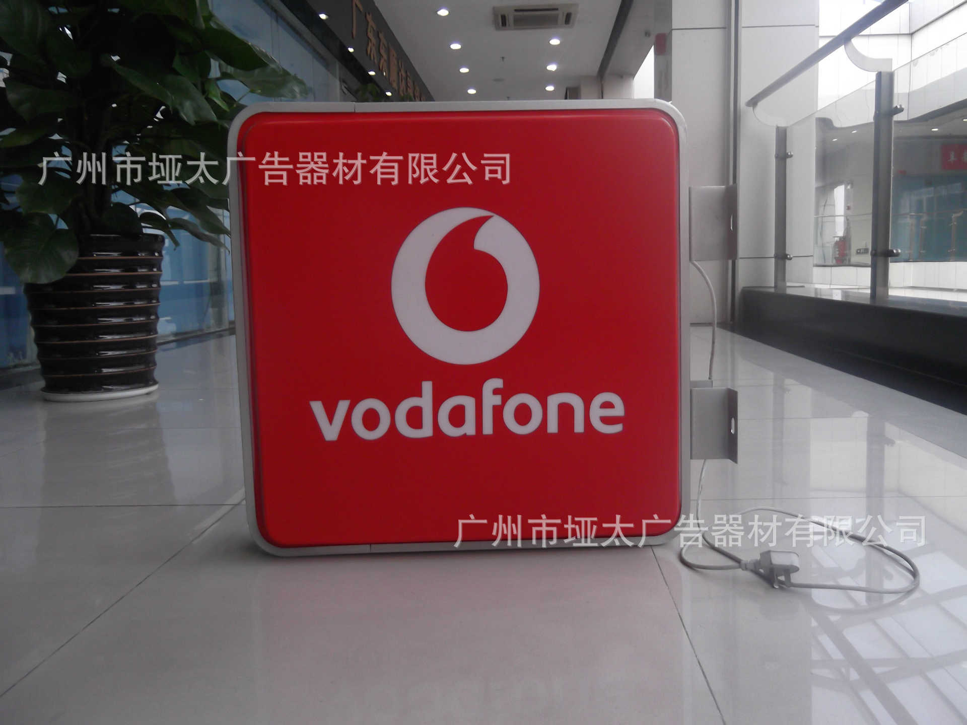 vodafone沃达丰移动电话通信灯箱