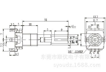 EC11长轴套01