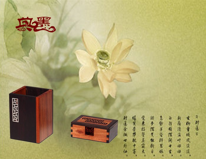 QQ截图20130508115701