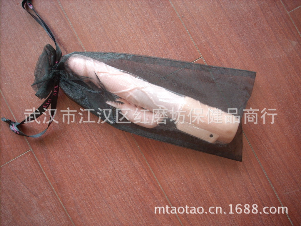 小號火龍棒1