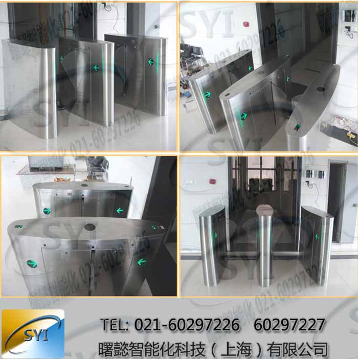 高档翼闸指纹门禁 (9)