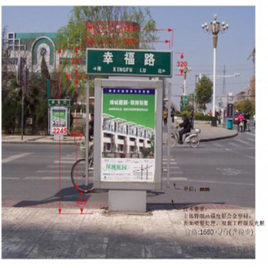 516e36abc3179_副本