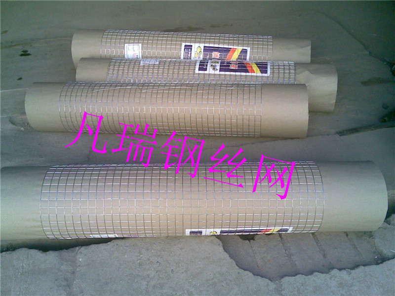 20110309(004)_副本