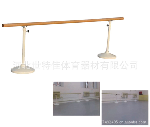 111 纯铸铁喷涂大底盘舞蹈把杆