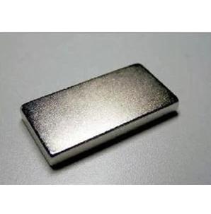 稀土永磁 钕铁硼强力磁铁 强磁钢 吸铁石 长方形40*20*2mm