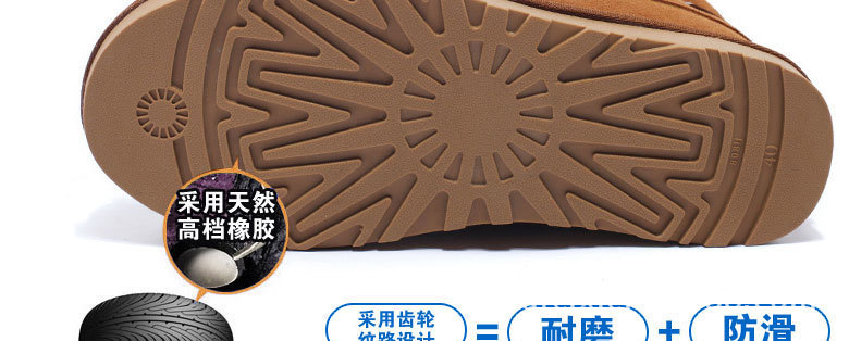 貝克漢姆