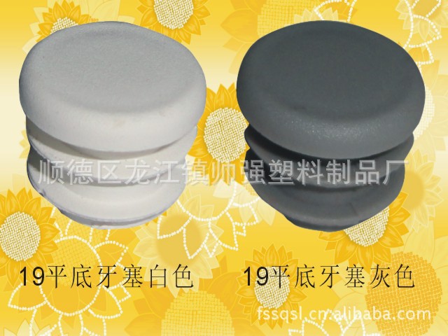 34e16018089a79dd280be47ec383aa