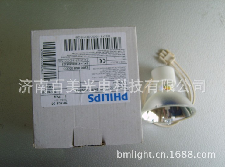 飞利浦CDM-SA-R 150W-942光纤灯1