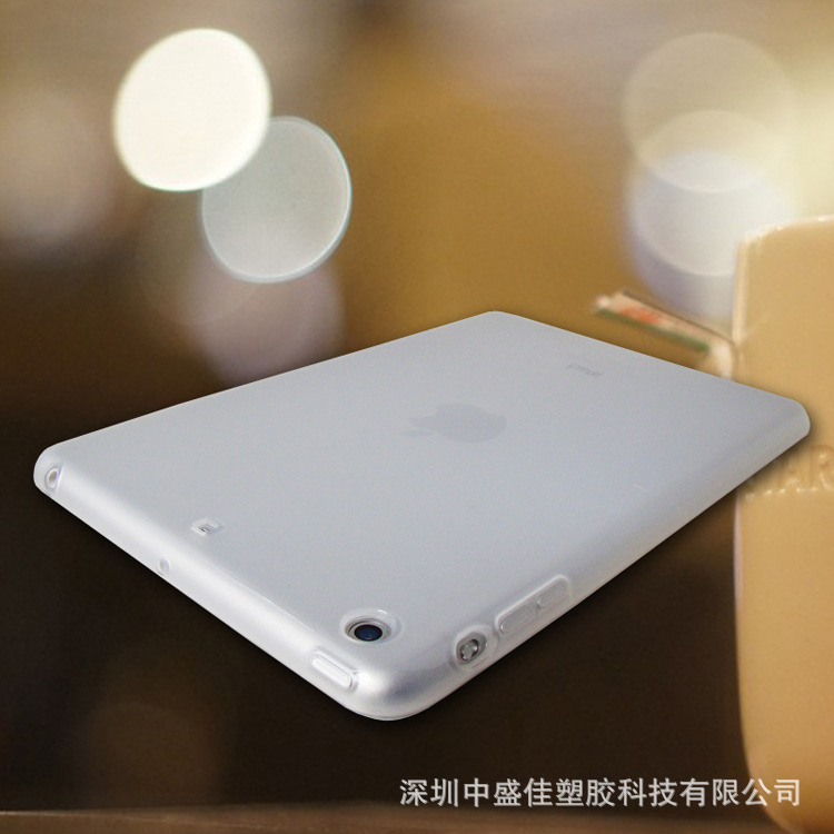 4.ipad mini 2 內磨砂外光面保護套