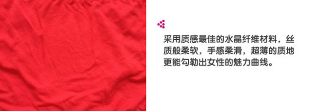 J42F19N{26I5FJ$RVH30%SI_副本
