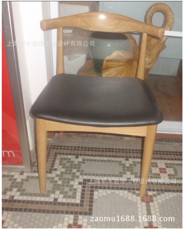 牛角椅 实木餐椅 宜家椅子 创意家具 欧式椅简约
