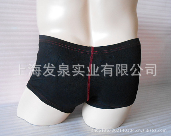 401黑2
