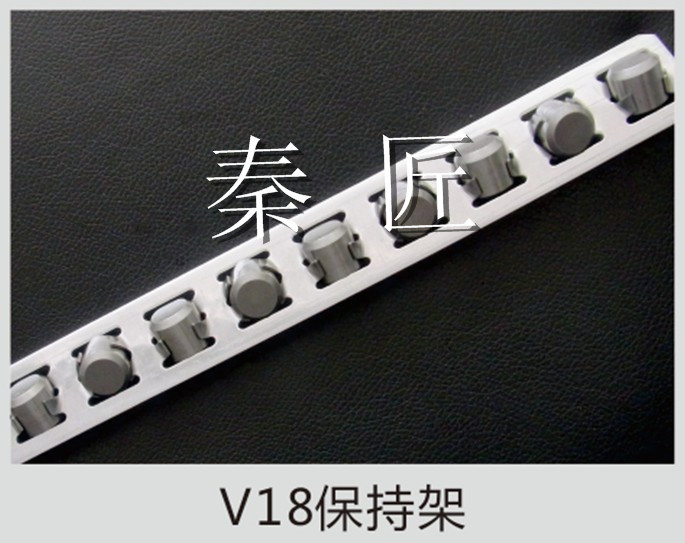 V18交叉导轨保持架