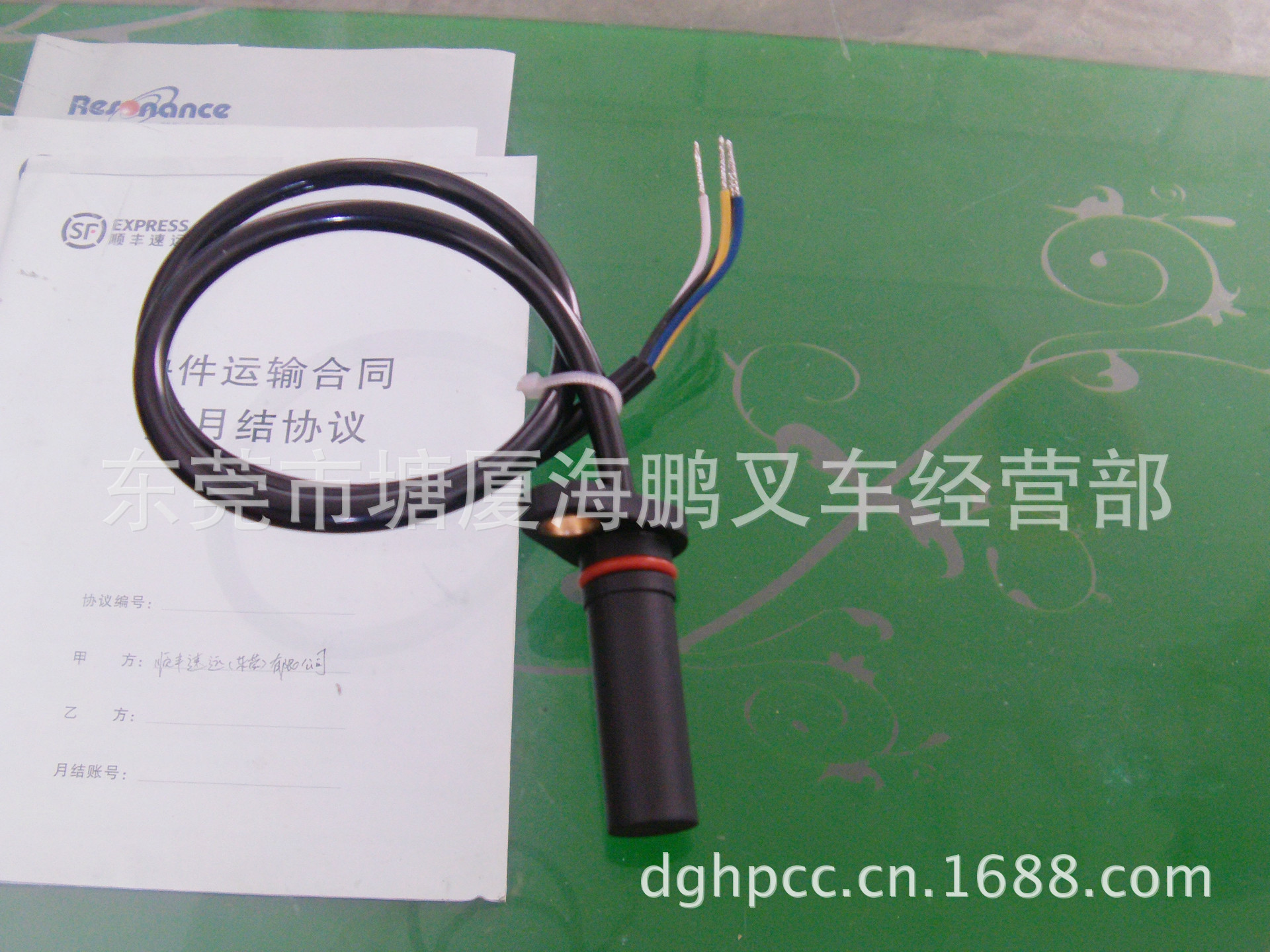 交流电机 测速传感器 编码器 传感轴承图片,交流