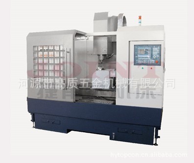 V850-5AX-I五轴联动线轨立式加工中心 五轴联动加工中心