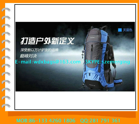 fy-Climbing bag (1)