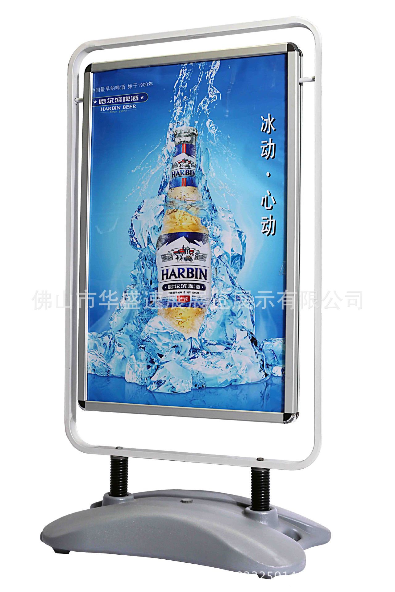 HS-HZ01 IMG_2937副本