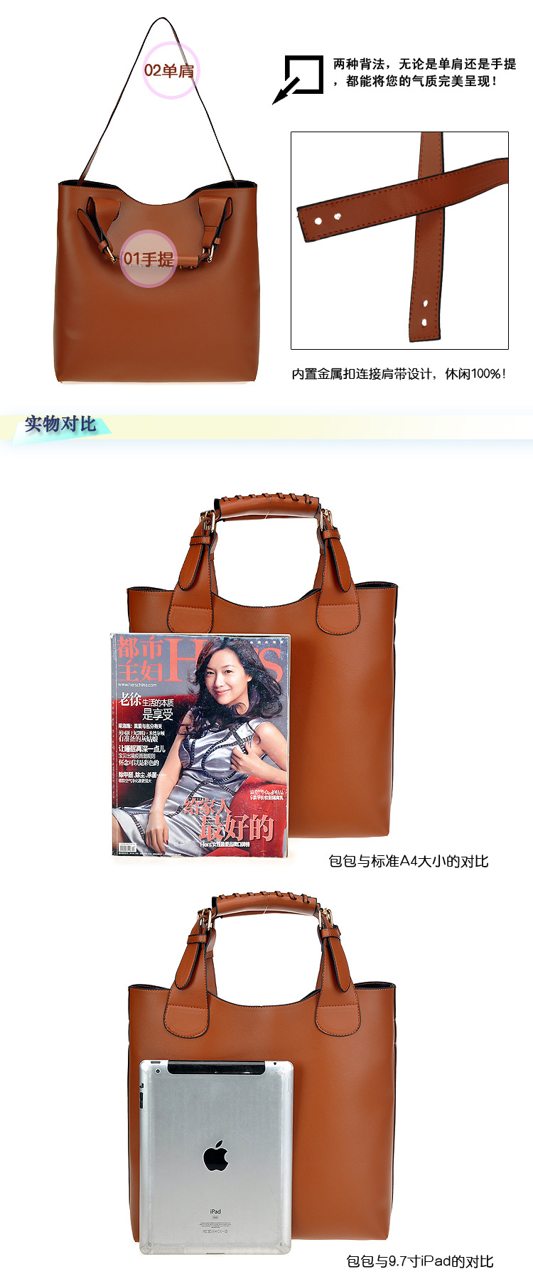 T23f0jXcBOXXXXXXXX_!!661433583