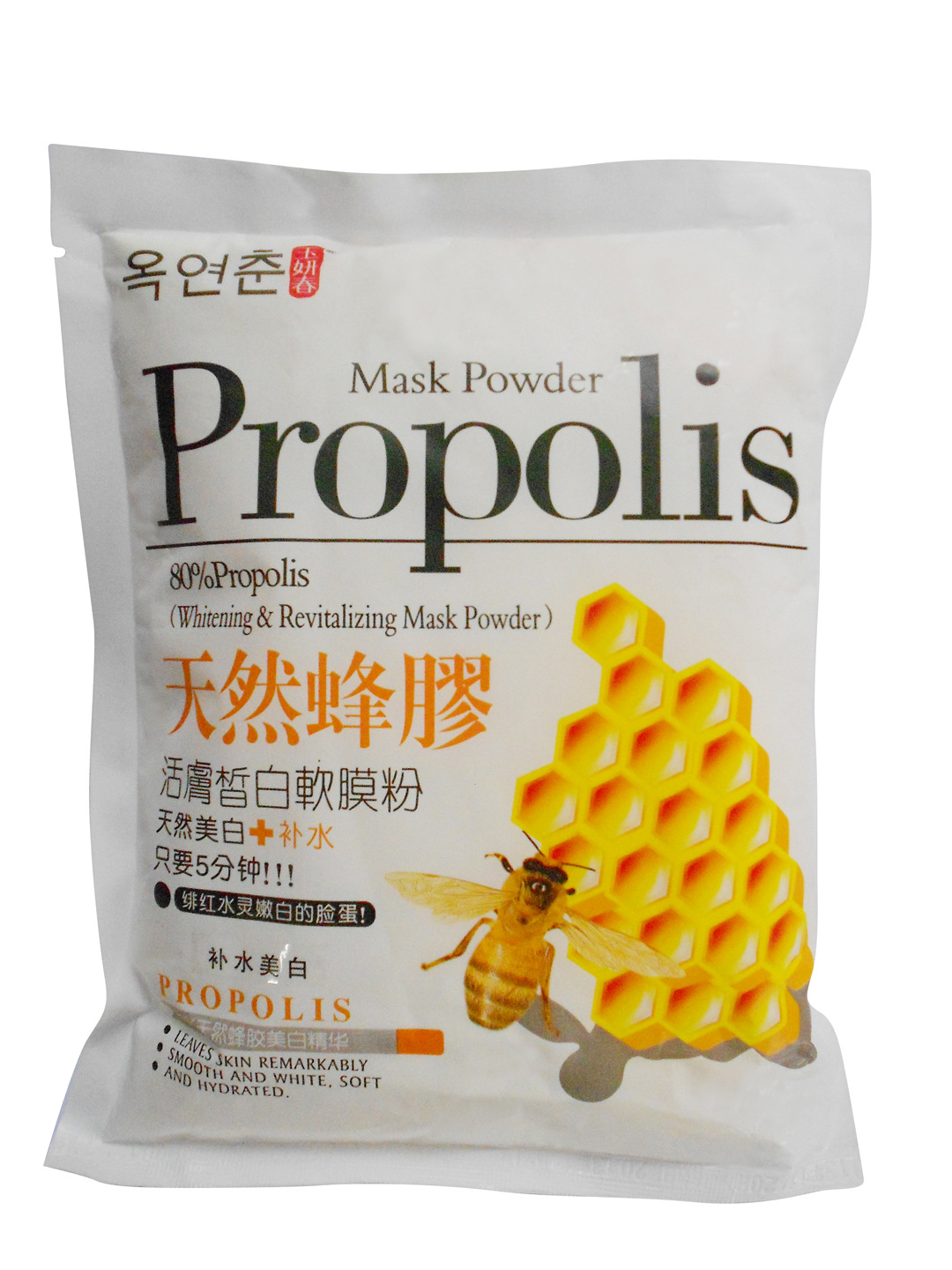 天然蜂膠500克
