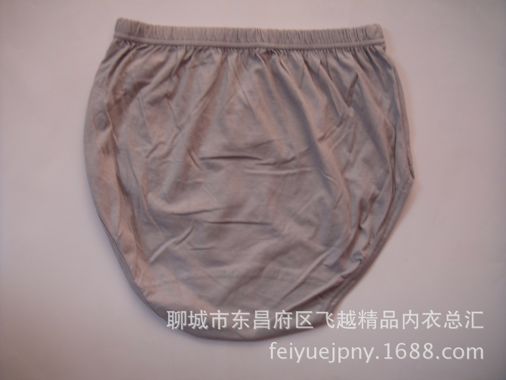 DSC03738
