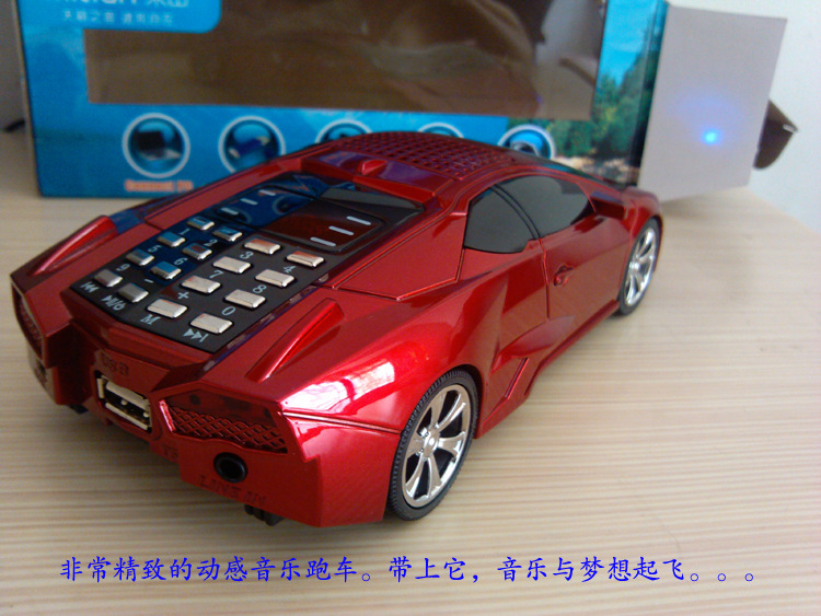 米田I9兰博基尼汽车模型音箱 可插卡插U盘音箱