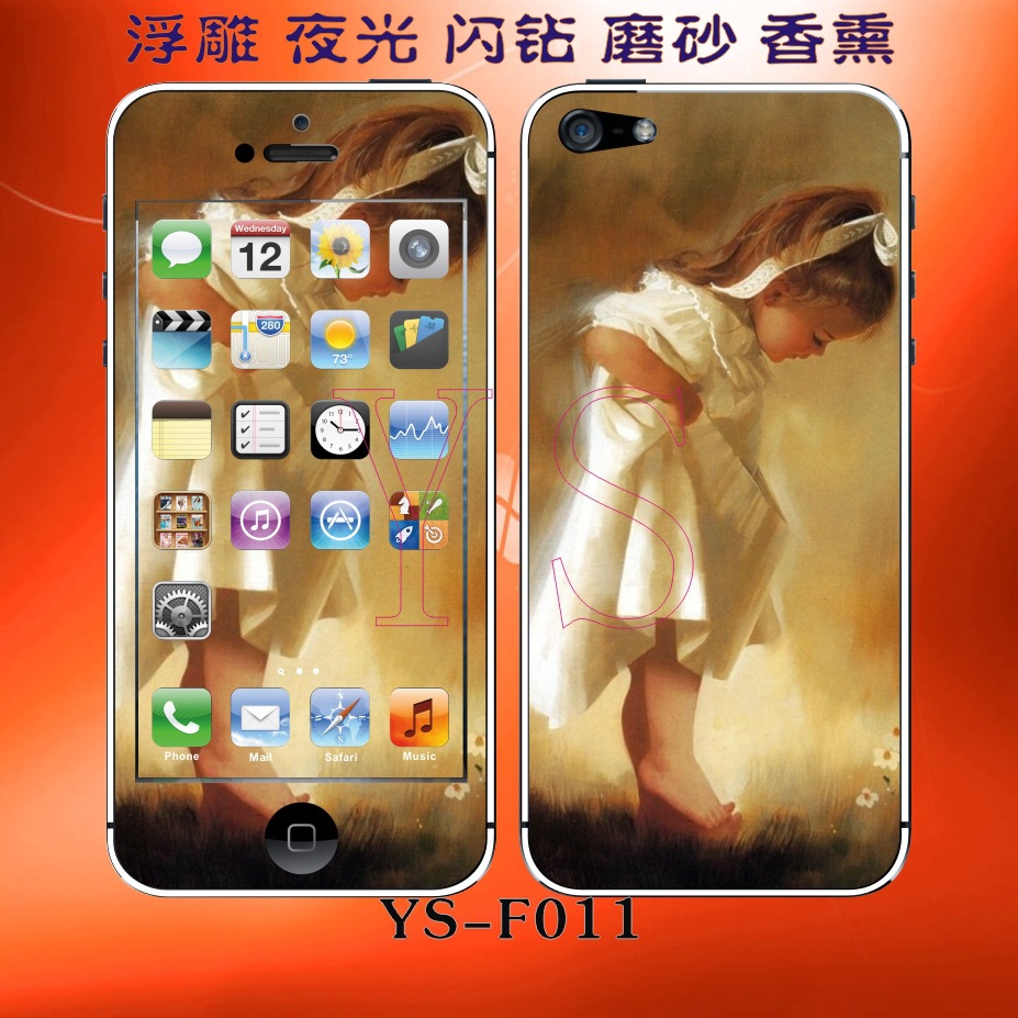 YS-F011