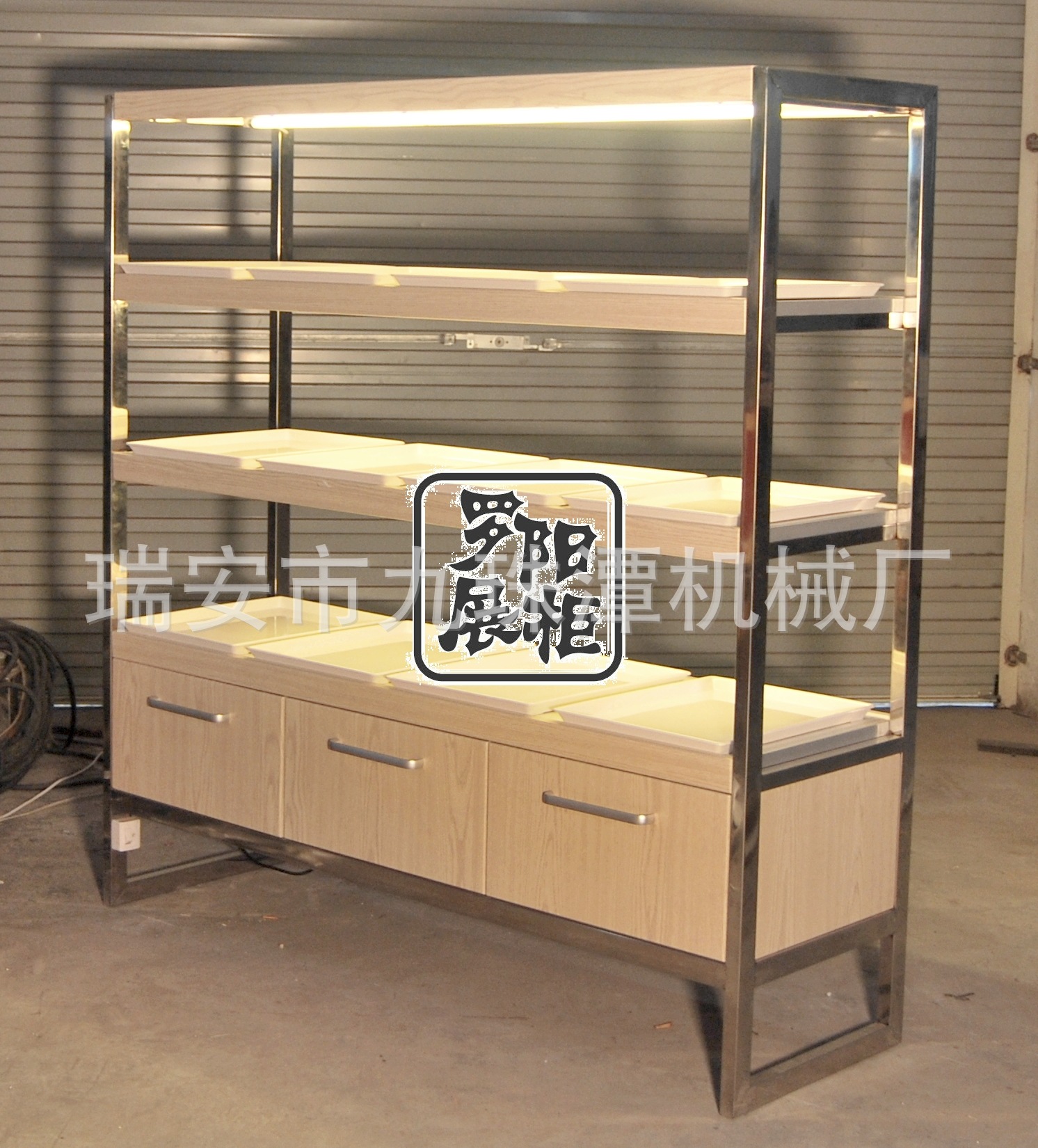三层开放式边柜