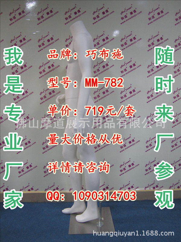 MM-782哑光米白C_副本